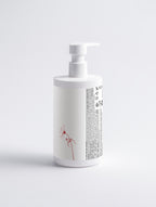 Hand & Body Wash, Grapefruit